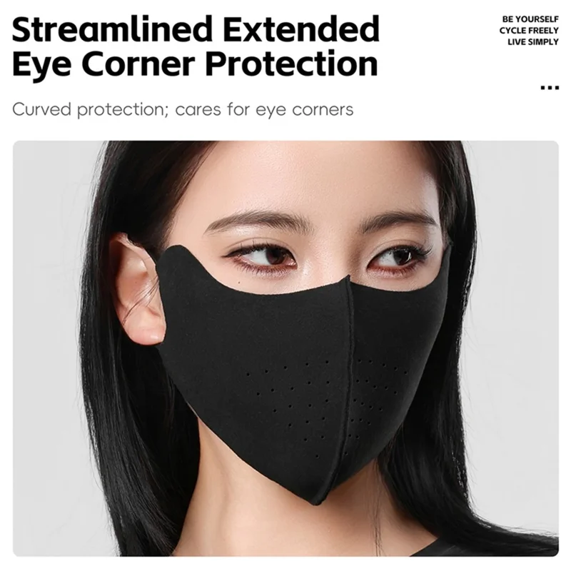 WEST BIKING YP0201476 Winter Cycling Face Mask Soft Skin-Friendly Ear-Loop Mask Sun Protection 3D Elastic Face Cover - Black