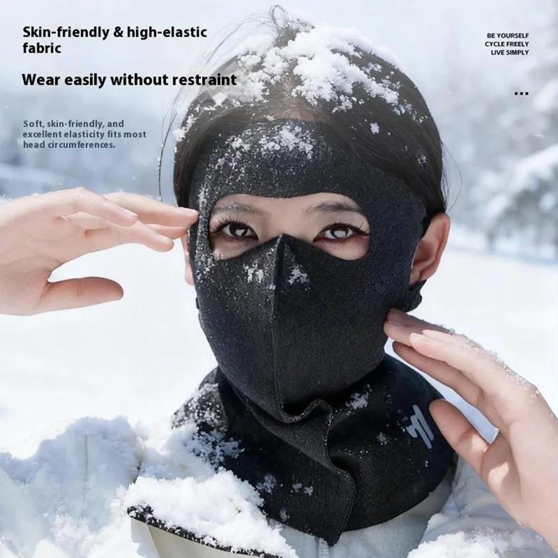 WEST BIKING YP0201482 Winter Face Mask Windproof Neck Gaiter Cycling Balaclava Thermal Protective Headwear - Black