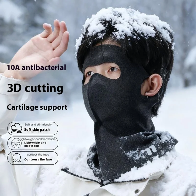 WEST BIKING YP0201482 Winter Face Mask Windproof Neck Gaiter Cycling Balaclava Thermal Protective Headwear - Black