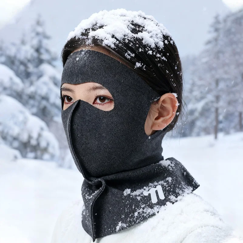 WEST BIKING YP0201482 Winter Face Mask Windproof Neck Gaiter Cycling Balaclava Thermal Protective Headwear - Black