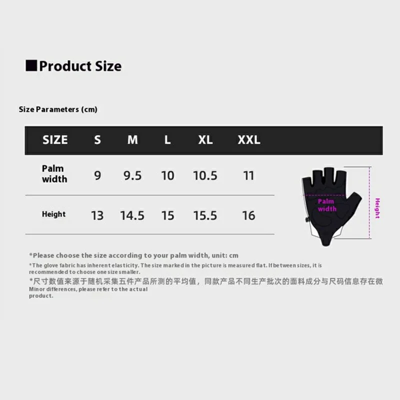 GOLOVEJOY Size L UPF50+ Shock Absorbing Gloves Breathable Mesh Half Finger Mittens for Road Bike  /  Motorcycle - Black