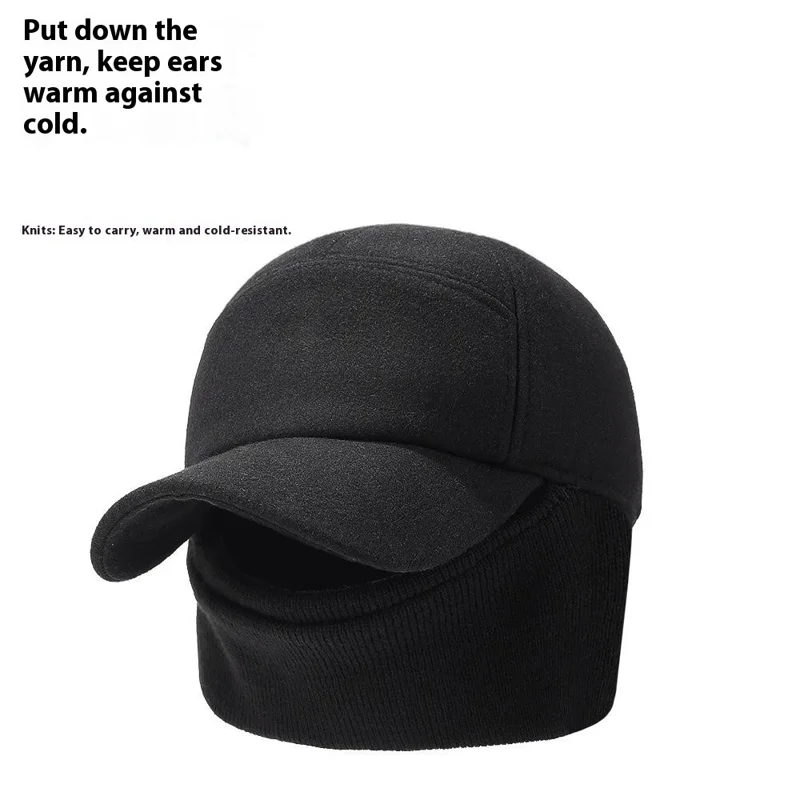 Winter Baseball Cap for Middle Aged and Elderly Outdoor Thermal Fleece Lined Ear Protection Hat - Black