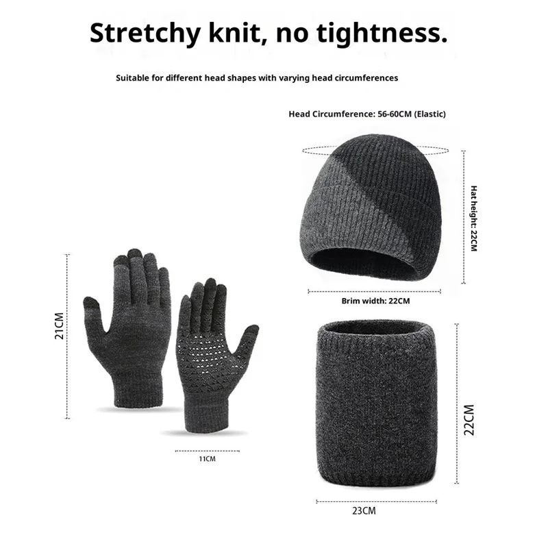 3Pcs / Set Winter Windproof Knitted Gloves Elastic Beanie Hat and Neck Warmer for Outdoor Skiing Cycling - Light Grey