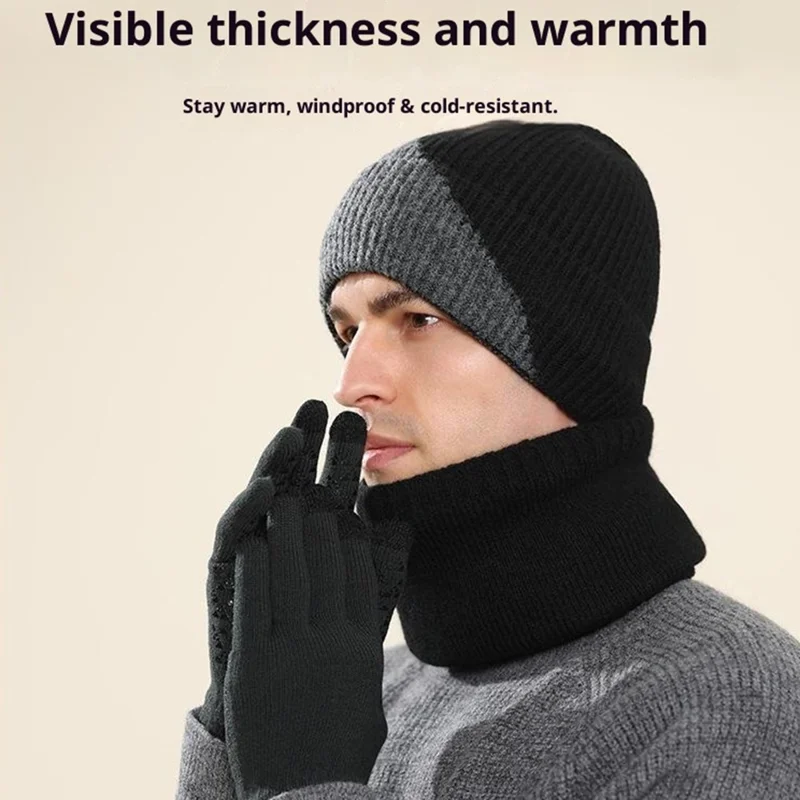 3Pcs / Set Winter Windproof Knitted Gloves Elastic Beanie Hat and Neck Warmer for Outdoor Skiing Cycling - Light Grey