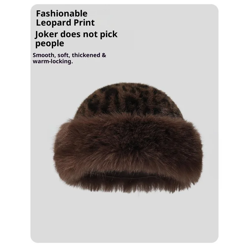Winter Windproof Faux Mink Fur Mongolian Hat Fashion Leopard Print Ear Protection Hat - Big Leopard