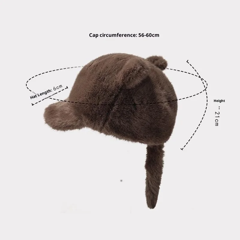 Süße 3D Bären Ohren Baseball Kappe mit Schwanz für Frauen Einfarbig Winter Plüsch Thermal Mütze - Beige