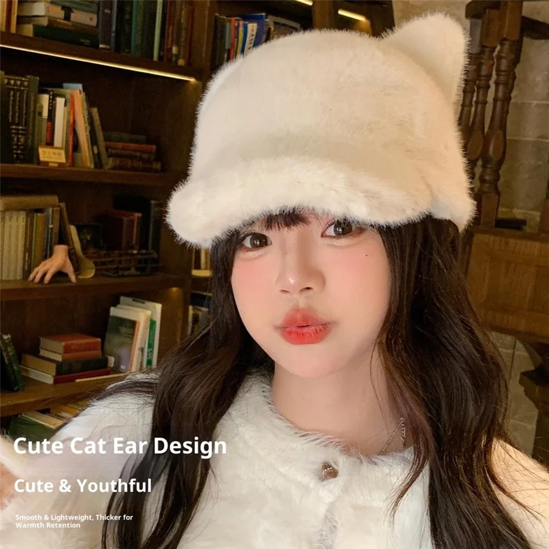 Süße 3D Bären Ohren Baseball Kappe mit Schwanz für Frauen Einfarbig Winter Plüsch Thermal Mütze - Beige