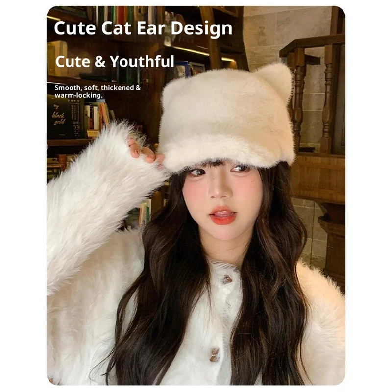 Süße 3D Bären Ohren Baseball Kappe mit Schwanz für Frauen Einfarbig Winter Plüsch Thermal Mütze - Beige