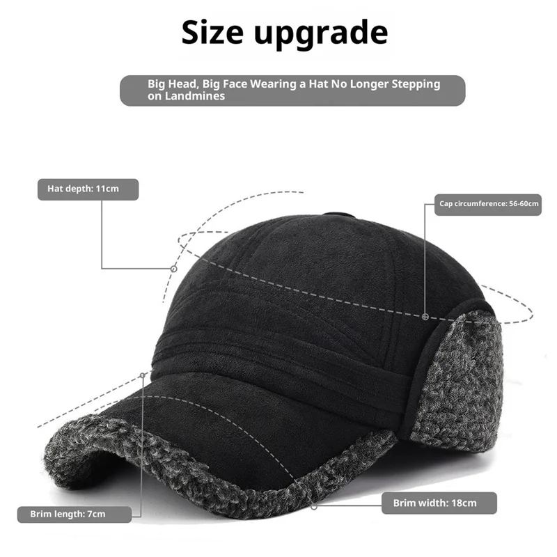 2025d133 Zimowy baseball z płaszczu zamszowego dla osób średniego i starszego wieku z termiczną podściółką z polaru i składanymi klapami na uszy - Szary