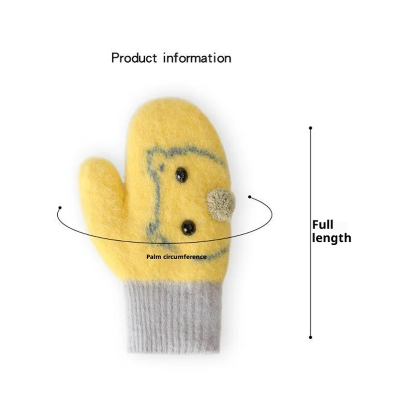 DRST30 Winter Warm Fleece Lined Mittens for Children 2-5 Years Old Cartoon Animal Pattern Neck Hanging Gloves - Yellow