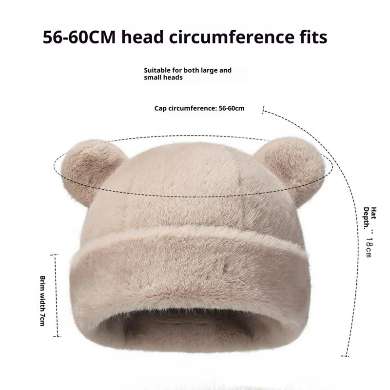 Winter Warm Faux Mink Fur Mongolian Hut 3D Bär Ohren Einfarbig Windundurchlässig Mütze für Frauen - Khaki