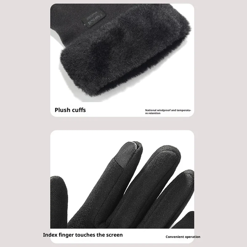 1 Para Rękawiczek Zimowych Przeciwwiatrowych z Fleece, Rękawiczki z Dotykowym Palcem Wskazującym do Jazdy na Rowerze dla Kobiet - Czarne
