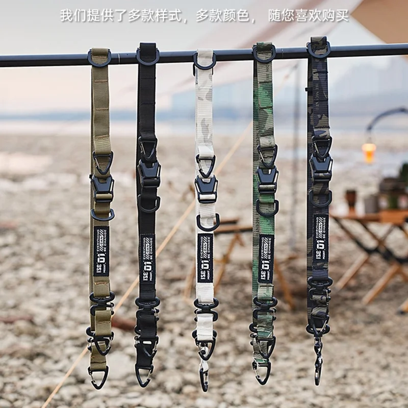 ISE MOUNT Outdoor Multi-Functional Lanyard Length Adjustable Crossbody Backpack Strap for Hanging Items - Night Camo