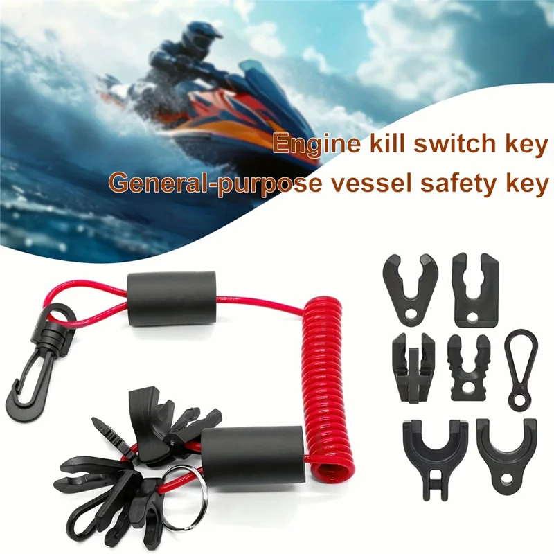 1.6m Outboard Engine Kill Switch Lanyard TPU Jet Ski Emergency Safety Lanyard with 7 Keys and Swivel Hook Anti-Loss Anti-Theft