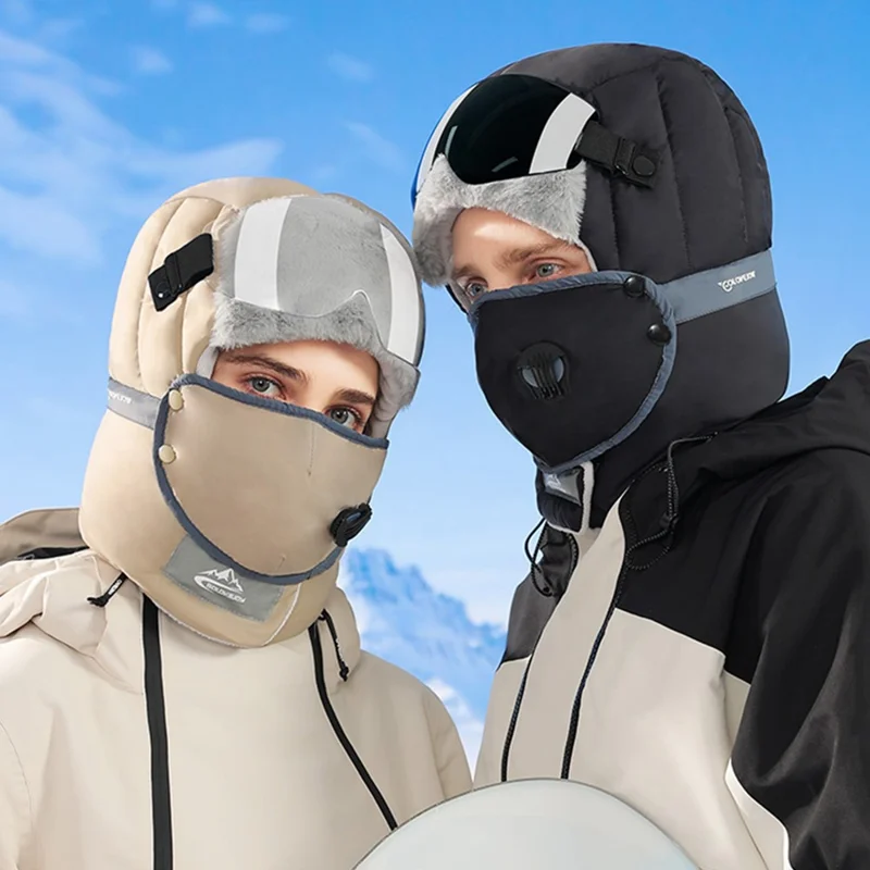 GOLOVEJOY DMZ92 Windproof Winter Hat Skiing Snow Warmer Trapper Beanie Hat with Removable Goggles, Mask - Black / Gradient Goggles