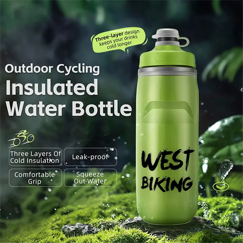 WEST BIKING YP0721047 Insulated PP+Silicone Squeeze Water Bottle Cycling Drinking Cup (BPA-free, No FDA Certified) - Blue