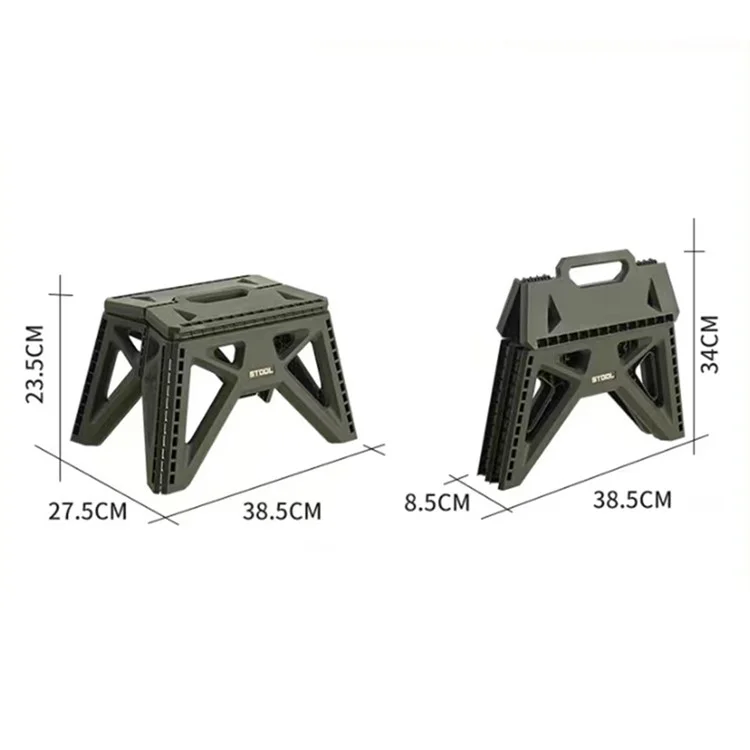 6901-S Portable PP Folding Stool Home Outdoor Camping Fishing Stool, Size S - Army Green