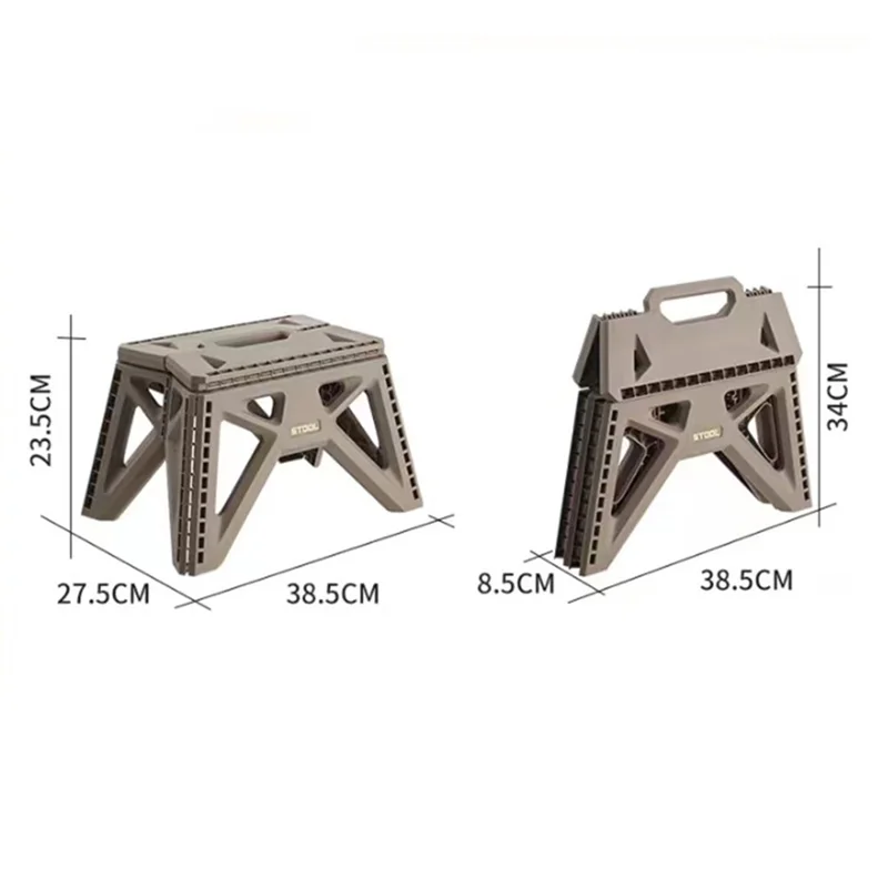 6901-S Portable PP Folding Stool Home Outdoor Camping Fishing Stool, Size S - Khaki