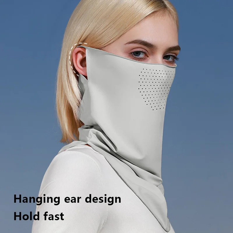 GOLOVEJOY XTJ128 Summer Hanging Ear Sunproof Mask Scarf Breathable Cooling Face Neck Cover - Pink