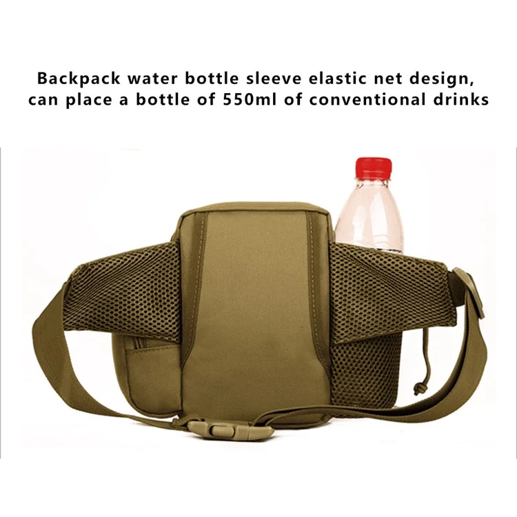 PROTECTOR PLUS Y117 Cycling Waist Bag Water Bottle Holder Tactical Fanny Pack - Coyote Brown