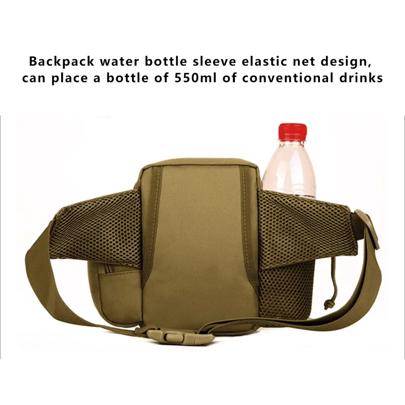 PROTECTOR PLUS Y117 Cycling Waist Bag Water Bottle Holder Tactical Fanny Pack - Jungle Digital