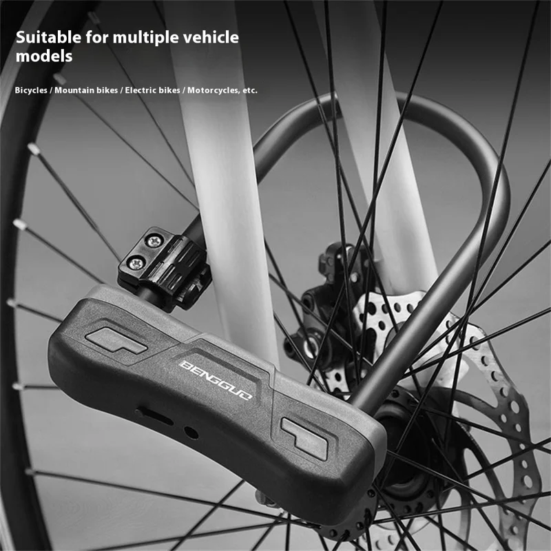 BENGGUO BG-0525 Bicycle U-Lock Alloy Steel Anti-Theft Security Lock with Mounting Bracket - Grey