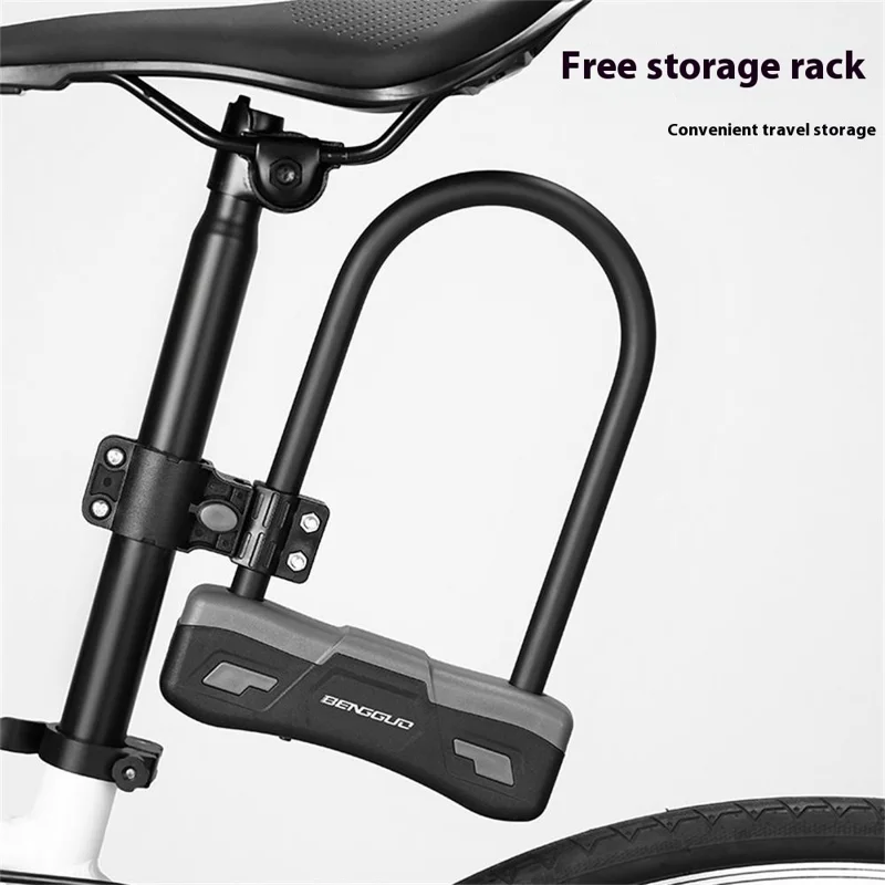 BENGGUO BG-0525 Bicycle U-Lock Alloy Steel Anti-Theft Security Lock with Mounting Bracket - Grey