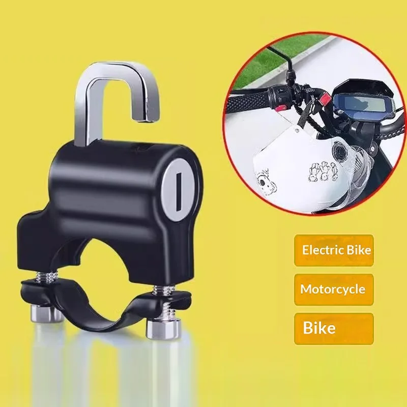 Замок для шлема электровелосипеда, мотоцикла, антис theft, безопасный замок для руля, водонепроницаемый, не подверженный коррозии замок - черный