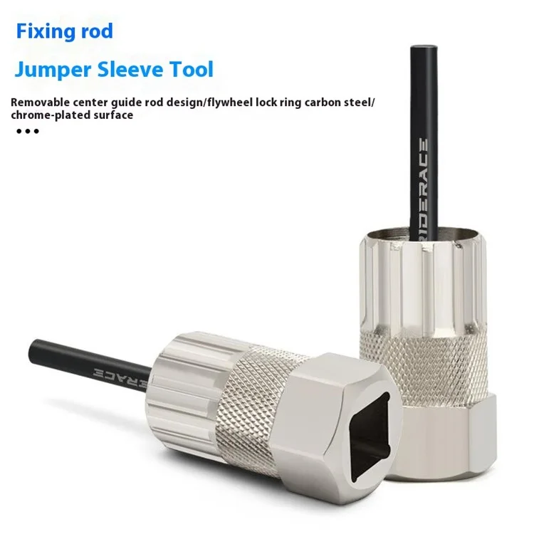 RIDERACE RR9527SR Cycling Bike Flywheel Removing Tool Cassette Install Removal Tool