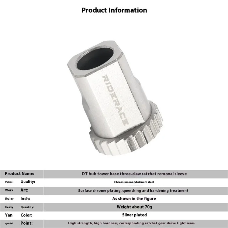 Riderace RR9380 Para DT Swiss DT370 3-jaw Bike Ratchet Hub Bloquear Anillo de Bloqueo Herramienta de Mantenimiento de Bicicletas