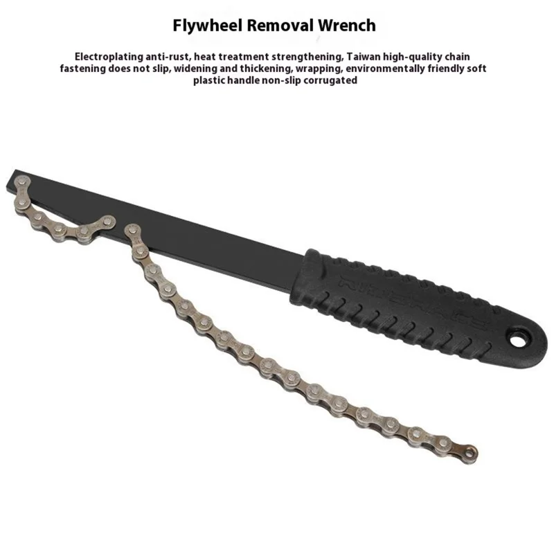 RIDERACE RR9393 Bicycle Cassette Flywheel Remover Bike Sprocket Extractor Tool