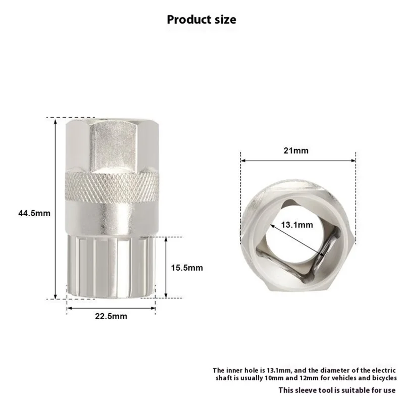 RIDERACE RR9322 Ferramenta de Reparo de Repoto de Remover de Aço Free de Aço Para 6-11 Speed ​​freewheels