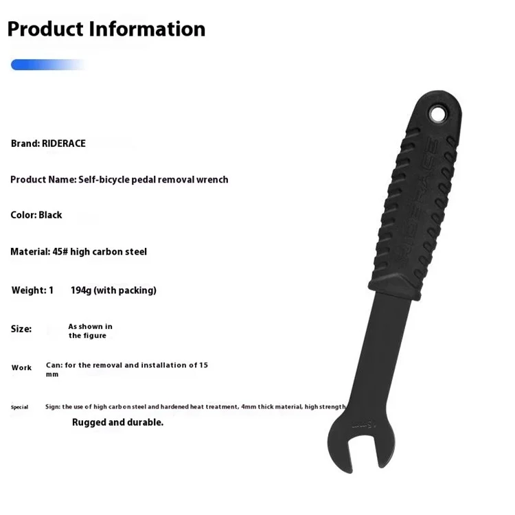 RIDERACE RR9395 High Carbon Steel Bike Pedal Removal Wrench Bicycle Repair Tool