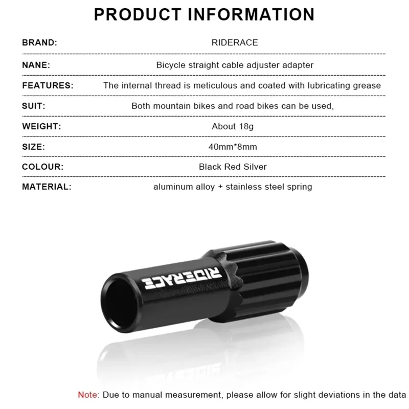 RIDERACE RR9461 2Pcs Bicycle Inline Cable Adjuster Adapter Bike Derailleur Shift Brake Cable Adjustment Screw Bolt - Titanium