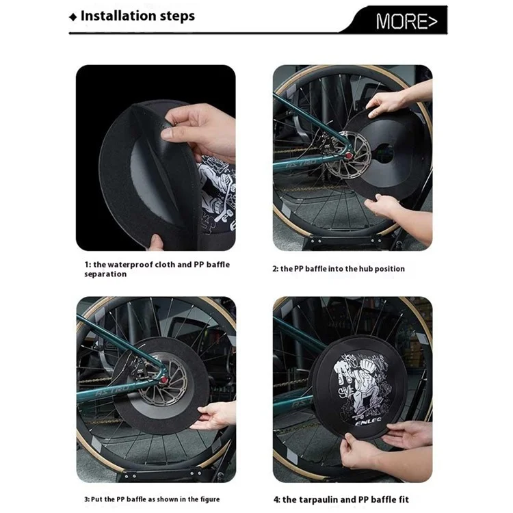ENLEE E22128 Mountain Bike Disc Brake Cover Anti Overspray Bicycle Brake Shield - Skateboard