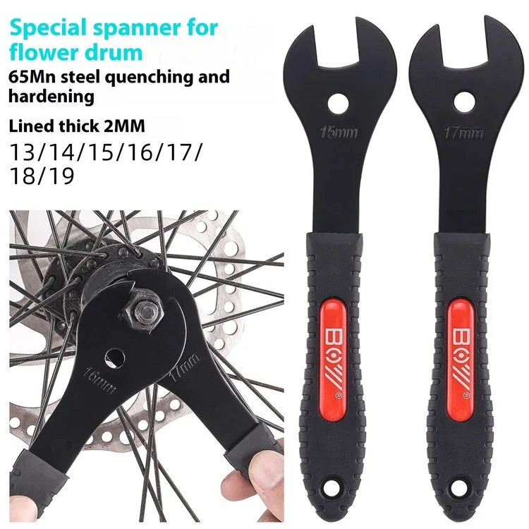 BOY 103311 Llave de Ajuste para Buje de Bicicleta de 2 mm de Grosor - Herramienta de Reparación de Bicicletas con Apertura de 13 mm