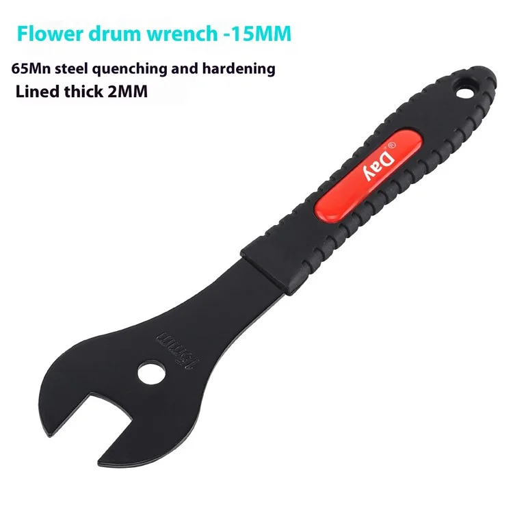 BOY 103311 Bicycle Hub Spanner 2mm Thickness Hub Adjustment Wrench Bike Repair Tool - 15mm Opening