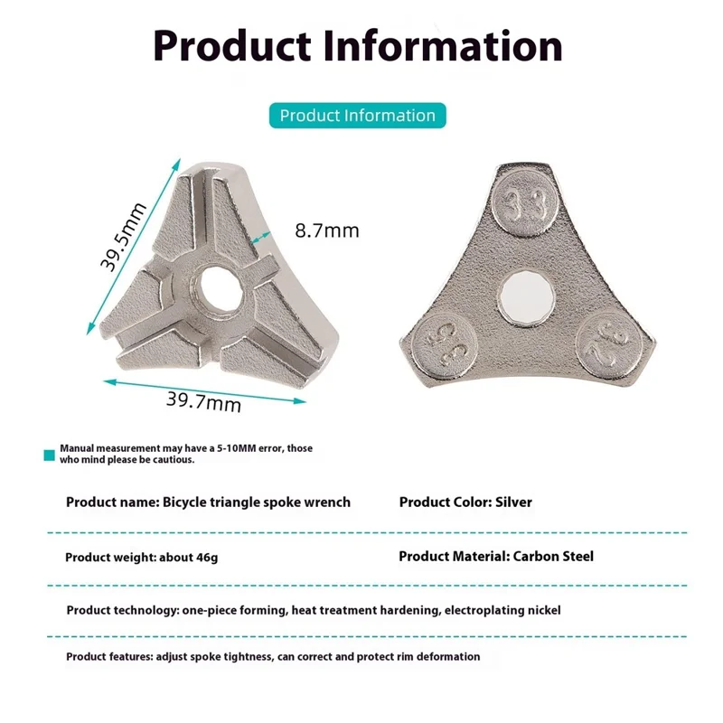 103409-1 Bicycle Spoke Wrench 6 Sizes Triangular Carbon Steel Bike Wheel Truing Repair Tool