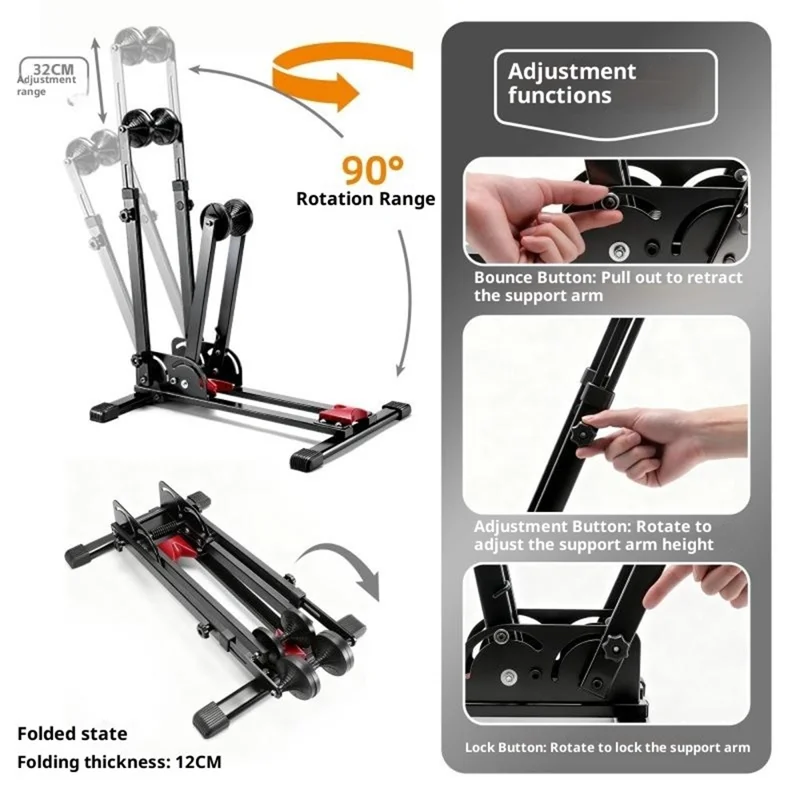 WEST BIKING YP0723031 3 in 1 L-förmiger Fahrradständer aus Kohlenstoffstahl, höhenverstellbar, Bodenparker für Mountainbikes