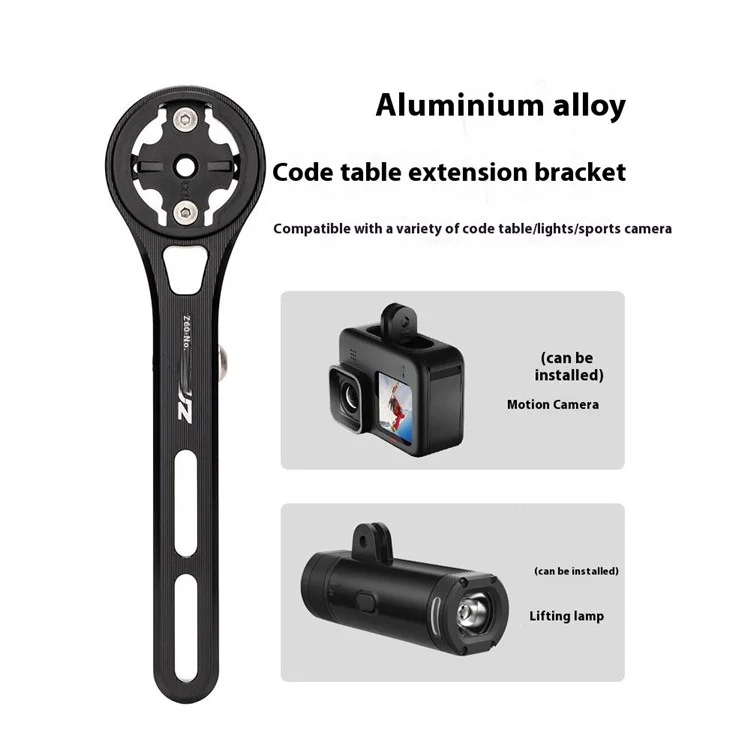 ZTTO SPM-092 Aluminum Alloy Bicycle Computer Mount Extension Bracket Compatible with Garmin / Cateye / Bryton / Wahoo