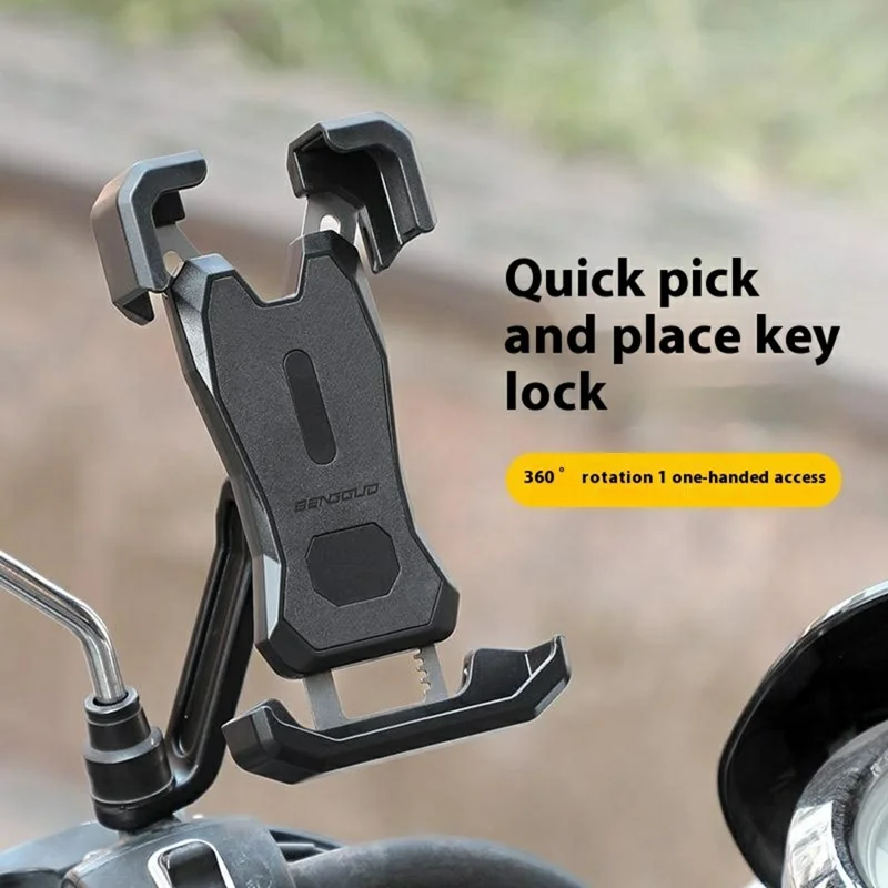 BENGGUO BG-1115 Motorcycle Rearview Mirror One-Click Lock Rotatable Phone Holder - Red