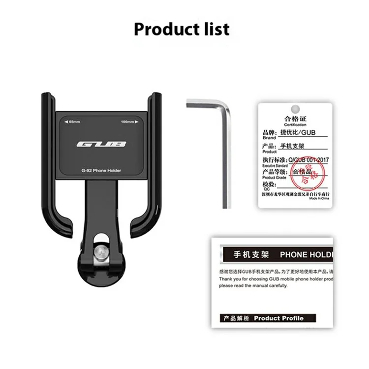 GUB G-92 Aluminum Alloy Phone Mount Bicycle Headset Cap Fixing Adjustable Cellphone Holder
