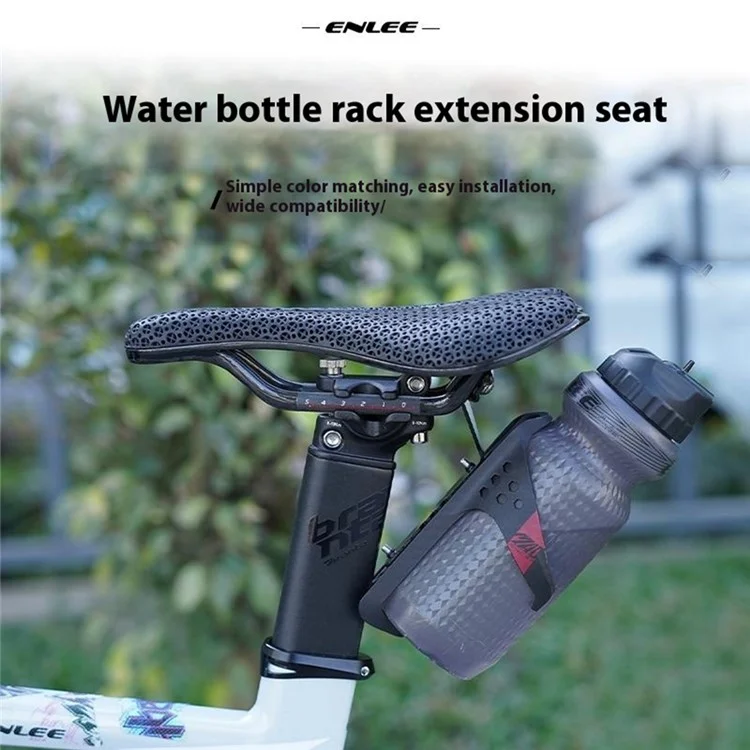 ENLEE Bike Saddle Water Bottle Cage Converter Seat Extender for Mountain Road Bike Bottle Holder Extension - E2511 Single Bottle