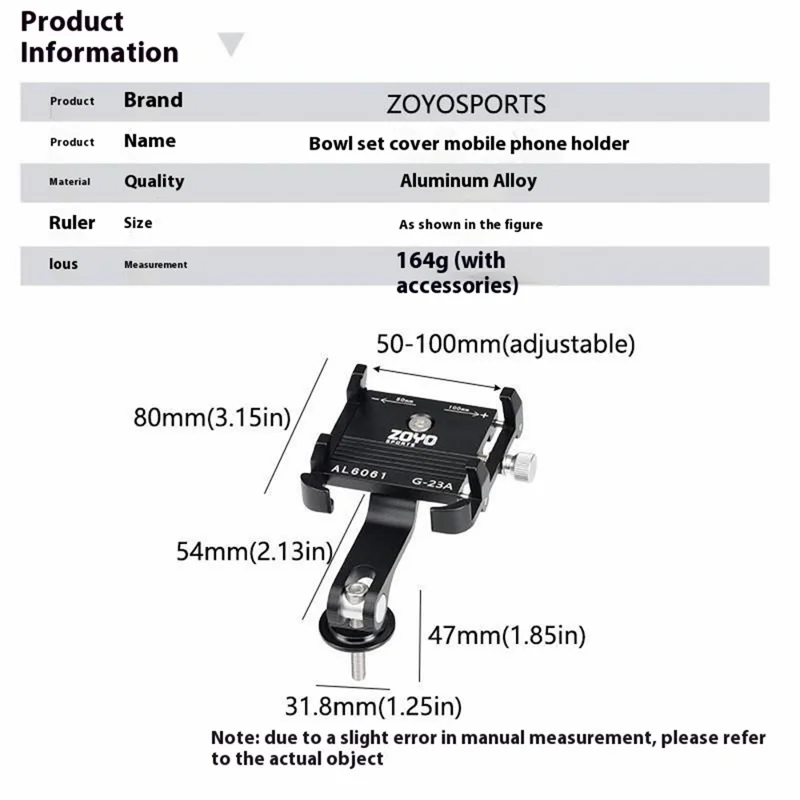 ZOYOSPORTS ZY-G23A Supporto per telefono da bicicletta da montagna Supporto per telefono da motocicletta e bicicletta elettrica in lega di alluminio rotante