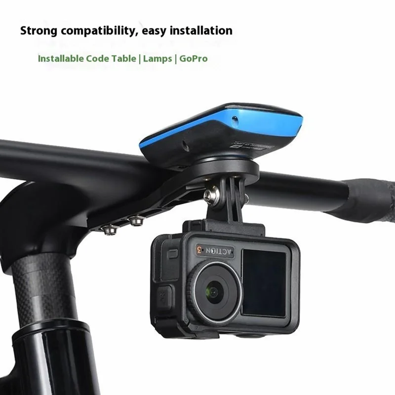 ZOYOSPORTS ZY-307S Кронштейн для велокомпьютера из углеродного волокна с интегрированным удлинителем и держателем спидометра