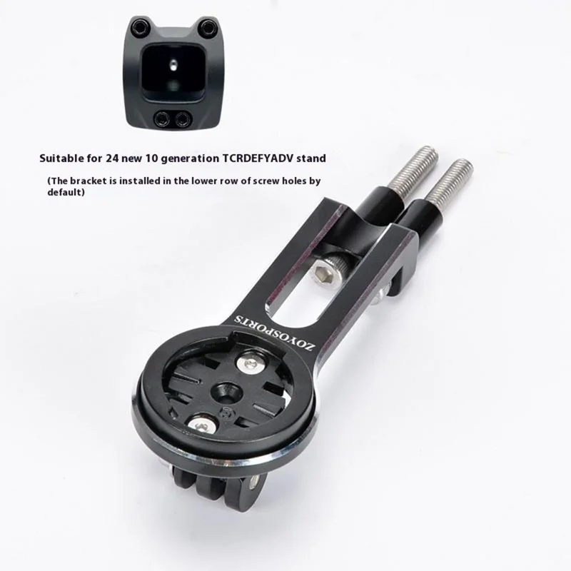 ZOYOSPORTS ZY-305P-1 Bike Computer Mount Aluminum Alloy Extension Bracket for Road Bike TCR PCR LTD Stem