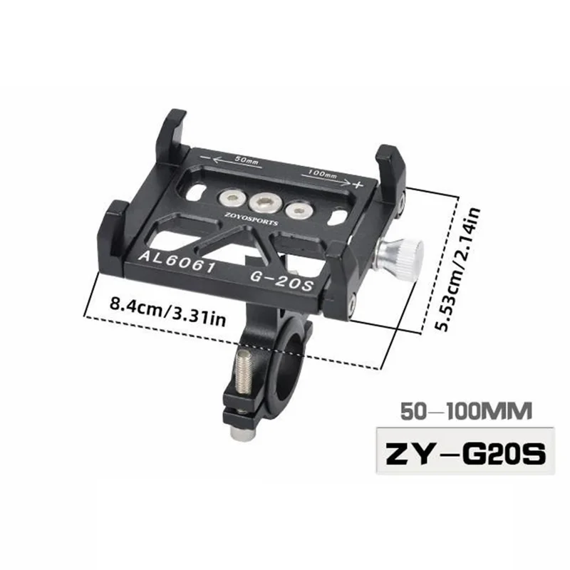 ZOYOSPORTS ZY-G20 Bike Phone Holder Motorcycle MTB Bicycle E-Bike Aluminum Alloy Navigation Stand