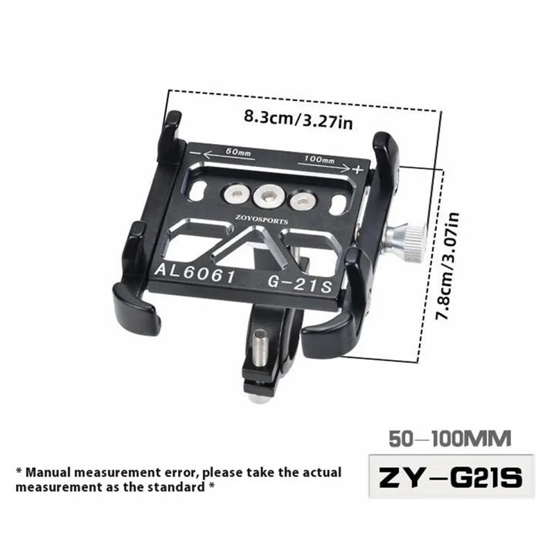 Suporte de Celular ZOYOSPORTS ZY-G21S para Bicicleta, Motocicleta, Mountain Bike e E-Bike em Liga de Alumínio para Navegação