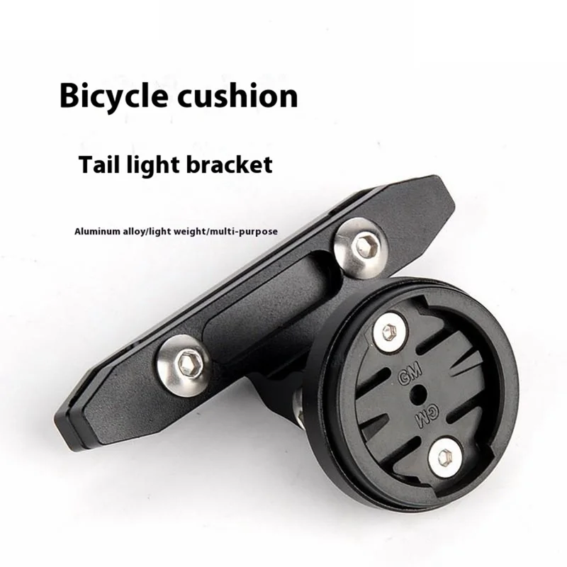Soporte de Luz Trasera de Aleación de Aluminio para Bicicleta ZOYOSPORTS ZY-H68 - Negro