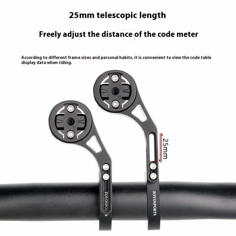 ZOYOSPORTS ZY-F205 Soporte de extensión ajustable para ordenador de bicicleta de aleación de aluminio